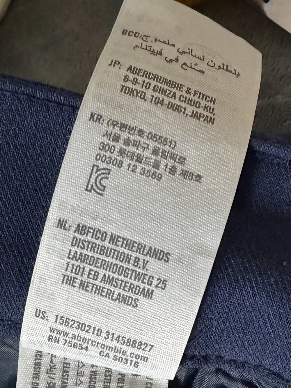 Abercrombie & Fitch Wide-Leg Trousers in Deep Blue - Picture 7 of 7